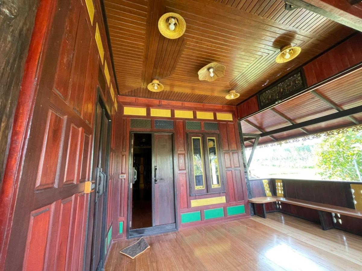 Homestay โฮมสเตย์บ้านนายสิงโตเขาคูหา *