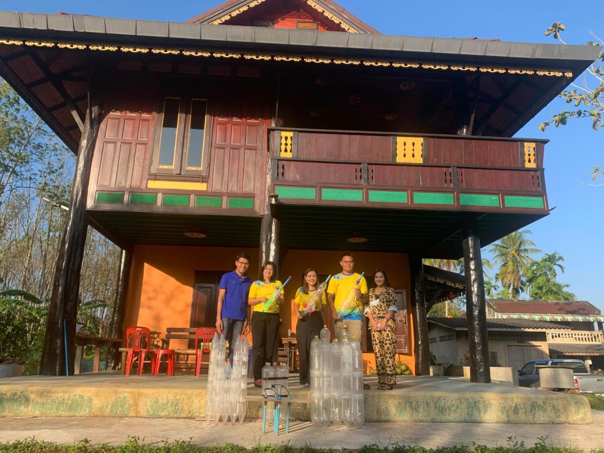 Homestay โฮมสเตย์บ้านนายสิงโตเขาคูหา *
